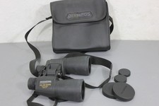 Lympus 12x50 exps gebraucht kaufen  Deutschland