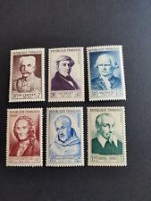Timbres serie personnalites d'occasion  Albertville