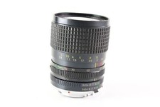 minolta md 85 gebraucht kaufen  Filderstadt