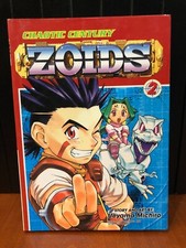 Zoids chuang publishing usato  Roma