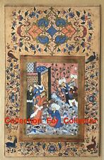 Antique persan art d'occasion Antique persan art d'occasion  Créteil