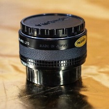 Komura vintage telemore95 for sale  LONDON