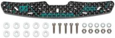 Tamiya 95684 mini usato  Cinisello Balsamo