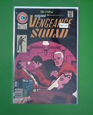 Vengeance squad 3.0 for sale  East Providence