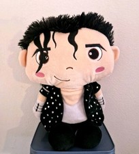 Rare michael jackson for sale  AYLESBURY
