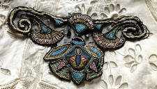 Superbe ancienne application d'occasion Superbe ancienne application d'occasion  Sainte-Geneviève-des-Bois