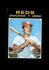 1971 topps set for sale  Los Angeles