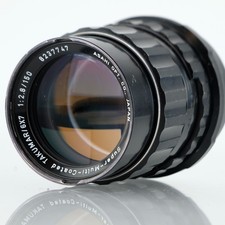 Pentax smc takumar for sale  GLOUCESTER