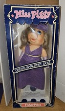 Vtg 1981 miss for sale  Tucker