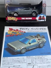 recorte de papel raro de volta para o futuro DE DELOREAN marty mc fly E carro 40º ano comprar usado  Enviando para Brazil