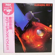 SCORPIONS / BEST 2 JAPAN ISSUE LP W/OBI, INSERT comprar usado  Enviando para Brazil