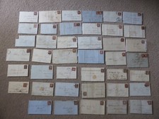 1841 red imperfs for sale  BRISTOL