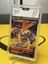 Victini 003 023 d'occasion  Le Mans