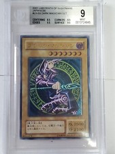 Dark Magician Ultimate japonês Yu-Gi-Oh LN 2001 BGS 9 Estado perfeito comprar usado  Enviando para Brazil