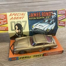 Rarissima aston martin usato  Valvestino