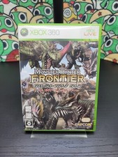 Monster hunter frontier usato  Ferrara