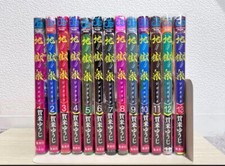 Jigokuraku hell paradise usato  Spedire a Italy