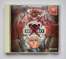 Guilty gear dreamcast d'occasion  Rochecorbon