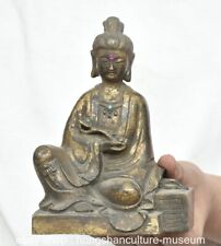 6.8 old chinese d'occasion  Expédié en France
