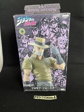 Figurine jojo bizarre d'occasion  La Rochelle