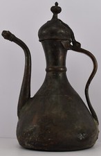 Vaso Ibrik de cobre raro antigo islâmico otomano Iêmen, usado comprar usado  Enviando para Brazil