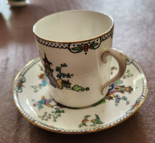 tuscan china cup for sale tuscan china cup for sale PEWSEY