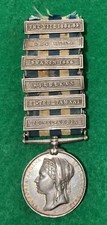 Uma medalha do Egito 1882 com 6 barras originais nomeadas para Woodford - medalha renomeada, usado comprar usado  Enviando para Brazil