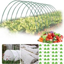 Recherche jardin serre d'occasion  France