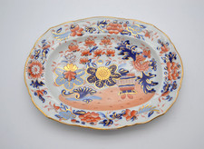Antique early 19th for sale  BASILDON