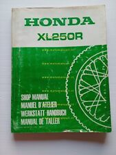 Honda 250 1982 usato  Vimodrone