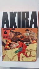 Akira edizione gigante usato  Chioggia