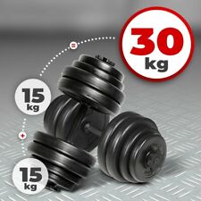 Physionics kurzhantel set gebraucht kaufen  Groß-Gerau