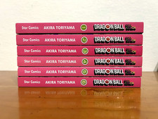 Dragon ball full usato  Dicomano