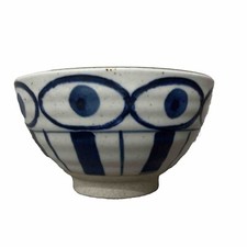 Signature houseware dots for sale  Lexington