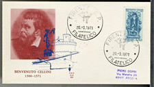 Italia 1971 fdc usato  Ancona