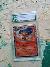 Graad 10 Charizard 012/059 Black White Freeze Bolt Holo Japanese Pokemon Psa Tcg comprar usado  Enviando para Brazil