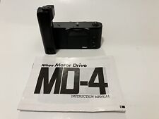 Nikon md4 motor for sale  Fresh Meadows