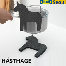 Ikea korea trivet d'occasion  Expédié en Belgium