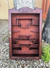 Vtg chinese wall for sale  San Angelo