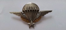 Insigne militaire brevet d'occasion  La Ferté-sous-Jouarre