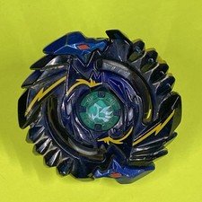 Shelter regulus beyblade d'occasion  Expédié en Belgium