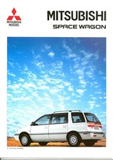 1992 PROSPEKT MITSUBISHI SPACE WAGON - SELTEN - 08/92 comprar usado  Enviando para Brazil