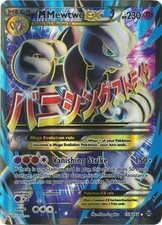 Mega Mewtwo EX - 159/162 - Pokemon Breakthrough XY Full Art cartão ultra raro quase perfeito comprar usado  Enviando para Brazil
