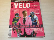 Velo mag 551 d'occasion  Orry-la-Ville