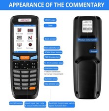Portable inventory scanner for sale  Elgin