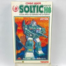 Takara combat armour for sale  Round Rock