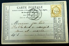 Lettre entier 1875 d'occasion  Plélan-le-Petit