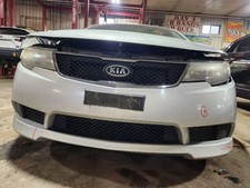 Grille sedan upper for sale  Annandale