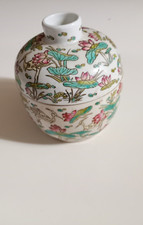 Asie ancien pot d'occasion Asie ancien pot d'occasion  Galgon