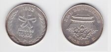 10000 won silber gebraucht kaufen  Borna